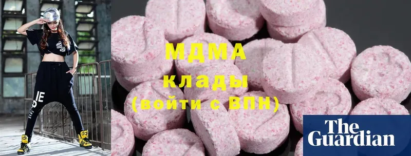 MDMA кристаллы  наркотики  гидра   Томари 